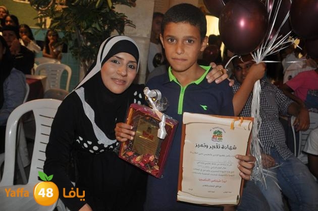 takhrej zhra2j i (41).JPG